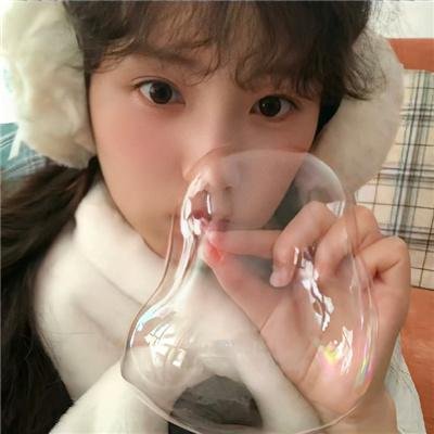 老婆大人是80后
